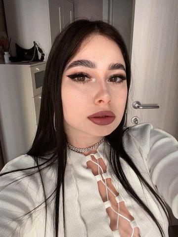 Индивидуалка Евлалия Фотография 2